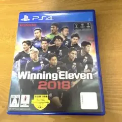 PS4 ウイニングイレブン2018