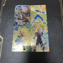 ドラゴンボールスーパーダイバーズ　gdr