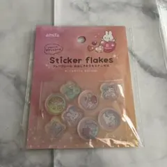 2025年最新】素人保管のため、神経質な方のご購入はご遠慮下さい。の