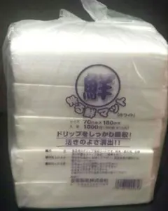 まる鮮マット ×1P(100枚入り)