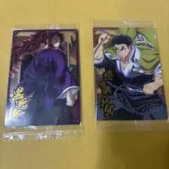 2025年最新】黒死牟 カードの人気アイテム - メルカリ