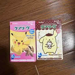 ケアリーヴ 포켓몬 폼폼푸린 ジュニアサイズ 絆創膏 2個セット