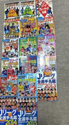 Item thumbnail for item 1ce28886-63a4-49c4-81ba-10e9cba049c9