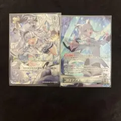 2026年最新】フブキ urの人気アイテム - メルカリ