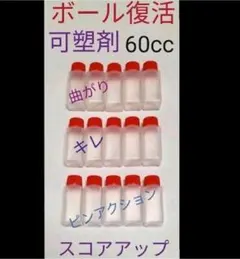 Item thumbnail for item 3d4975e0-f385-4bdd-aef2-7e826ef034a8