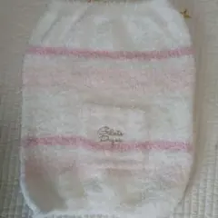 【未使用】ジェラピケ　ウエストウォーマー