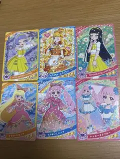 アイプリグミカード　vol.4 6枚セット