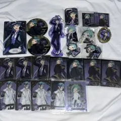 ツイステ フロイド まとめ売り