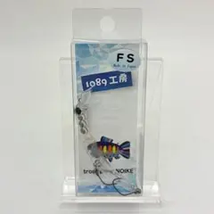 2025年最新】さかさにょろ 60の人気アイテム - メルカリ