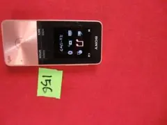 156：Sony NW-S315　デジタルオーディオプレーヤー　ジャンク