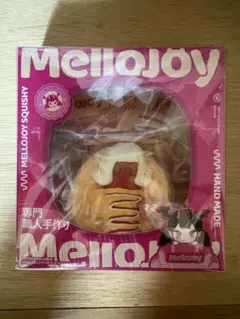 mellojoy メロジョイ 大福シリーズ シークレット マロン 栗 スクイーズ