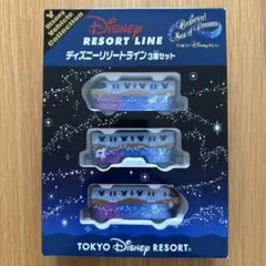 2025年最新】ビリーヴ トミカの人気アイテム - メルカリ