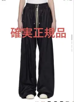 Rick owens cargo belasのサムネイル