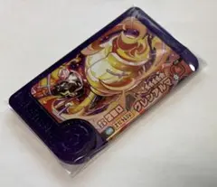 ポケモン　フレンダ　グレンアルマ　テラスタル　スーパートレジャー