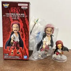 ONE PIECE FILM RED ワーコレ　ワンピの実　シャンクス