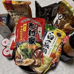 鍋つゆ 詰め合わせ 鍋の素 セットのサムネイル