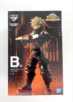 僕のヒーローアカデミア WHM一番くじB賞 爆豪勝己