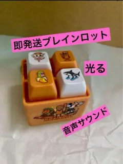 イタリアンブレインロット 音声 キーボードおもちゃ トゥントゥントゥンサフール