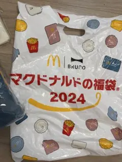 マクドナルド 福袋 2024 まとめ売り