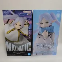 NAMCO MAXIMATIC Trio-Try フリーレン