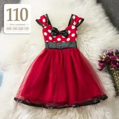 110〔ディズニーミニーちゃんワンピース〕ドレスコスプレ衣装プリンセス子供キッズ