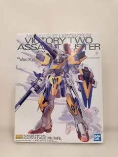 2026年最新】mg v2アサルトバスターの人気アイテム - メルカリ