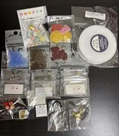 ビーズ＆パーツのまとめ売り