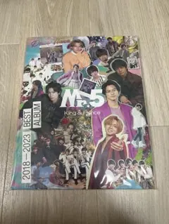 King & Prince Mr.5 Dear Tiara盤