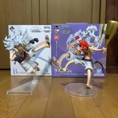 ワンピース ルフィ B賞・ラストワン賞の2体セット