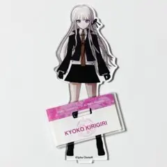みんなのくじ ダンガンロンパ 霧切響子 フィギュア A賞 未開封 - メルカリ