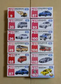 トミカ 12台セット まとめ
