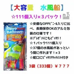 Item thumbnail for item a6f85ba0-024f-4a38-b4e8-9995005472d4