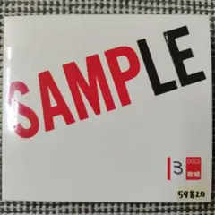 SMAP　SAMPLE BANG!　CD3枚組