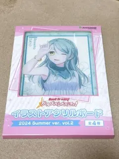 バンドリ イラストアクリルボード 氷川紗夜 2026年最新】氷川紗夜 アクリルボードの人気アイテム - メルカリ