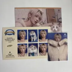 MAZZEL Moment Box 2026 NAOYA - メルカリ