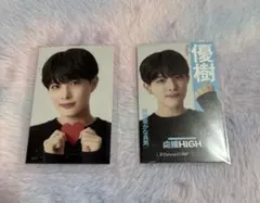 2026年最新】アオエンの人気アイテム - メルカリ