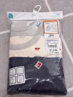 【新品未開封】西松屋　車柄　長袖シャツ　3枚組　95cm