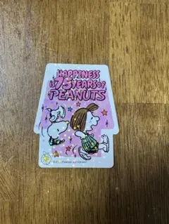 スヌーピー 75周年 ステッカー
