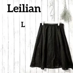レリアン スカート L 黒 メッシュ シアー 地雷系 エモい モード系 フレア