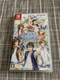 新テニスの王子様 ぎゅっと！ドキドキサバイバル