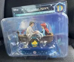 ハッピーくじディズニー　D賞 シーンフィギュア　リトルマーメイド