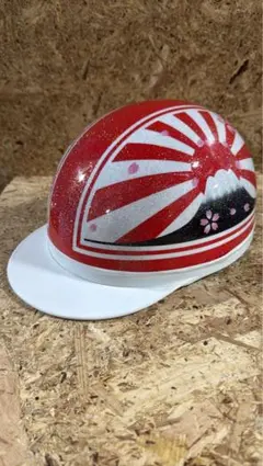 Item thumbnail for item b47f1a6d-c0e7-47e4-904e-f3bbe2e1bb9d