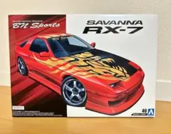 2025年最新】BNスポーツの人気アイテム - メルカリ