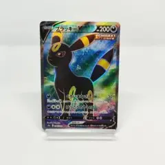 ポケモンカード　ブラッキーv sr s6a イーブイヒーローズ SR ブラッキーV 販売 | [S6a] 強化拡張パック イーブイヒーローズ