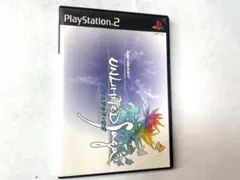 プレーステーション2 アンリミテッド:サガ
