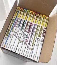 実験対決 1〜27 巻 - メルカリ