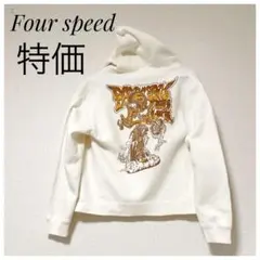 Item thumbnail for item 22e9a7b2-9681-4f39-a999-ba0fd7983cf1