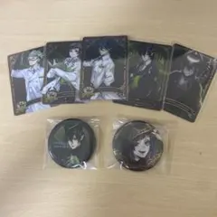 ツイステ マレウス リリア セベク