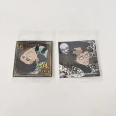 呪術廻戦 シールウエハース 特級レア R 日車寛見