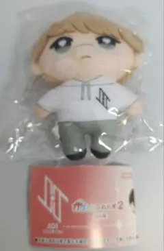 JO1 鶴房汐恩 かぷっこふれんず ぬいぐるみ マスコット ガチャ キーホルダー